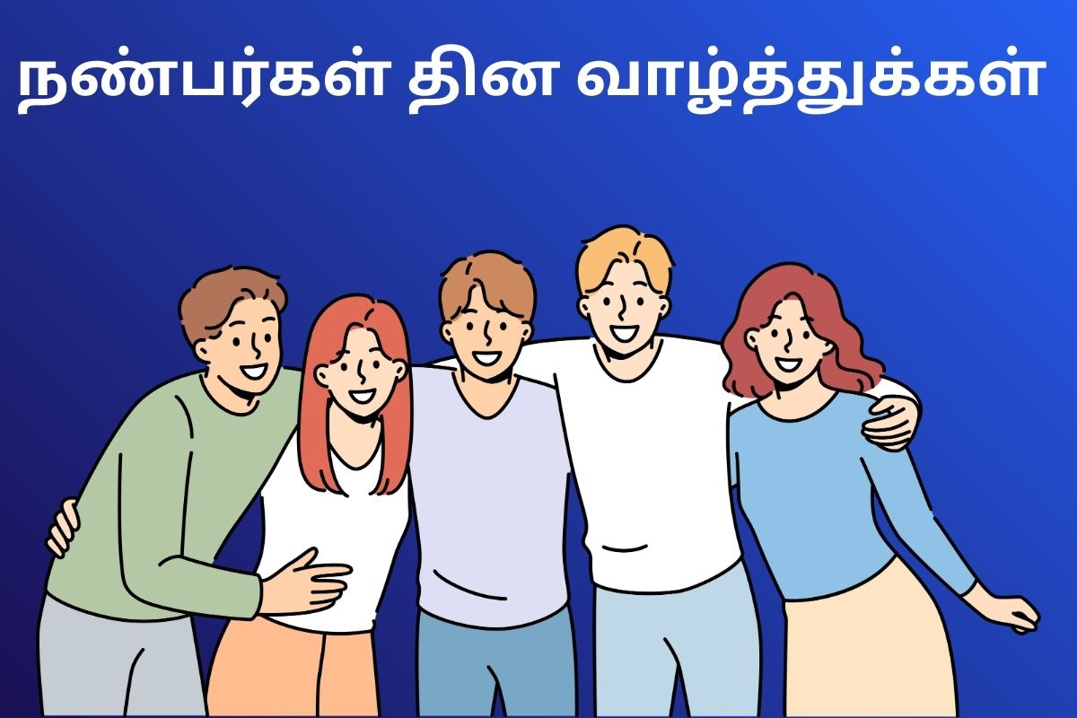 make in 4 Line Format in tamil without emoji, not use bullet or number, no space line, not in one line format 100+lines
